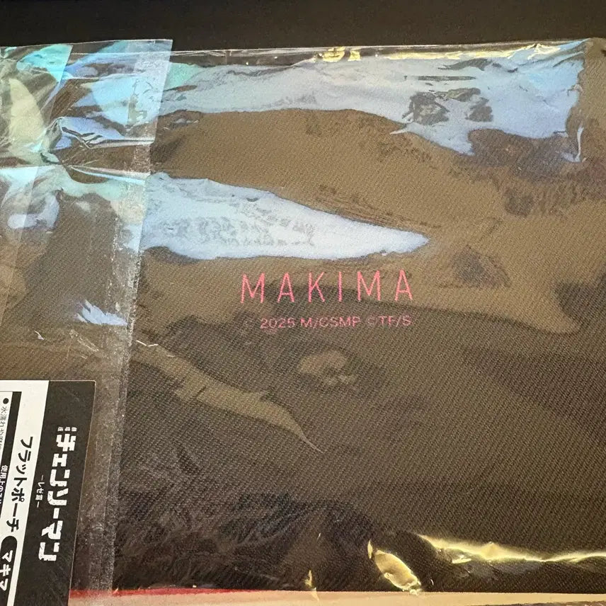 [BUNJANG] Chainsaw Man Makima Pouch Official Merchandise (Sealed) / [미개봉] 체인소맨 마키마 파우치 공식 굿즈 정품