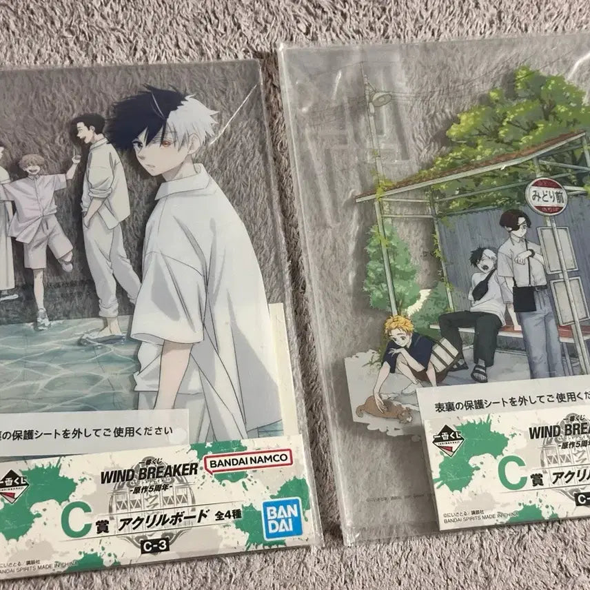 [BUNJANG] Winbre 5th Anniversary Ichiban Kuji C Prize Acrylic Board Bundle Set (Sealed) / (미개봉)윈브레 5주년 제일복권 C상 아크릴 보드 일괄