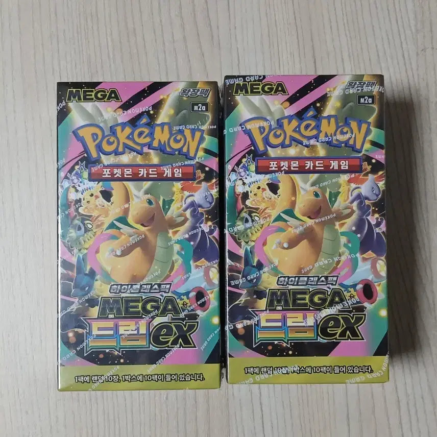 [BUNJANG] Pokemon Mega Dream ex Unsealed Box / 포켓몬 메가드림ex 미개봉 박스 슈링크