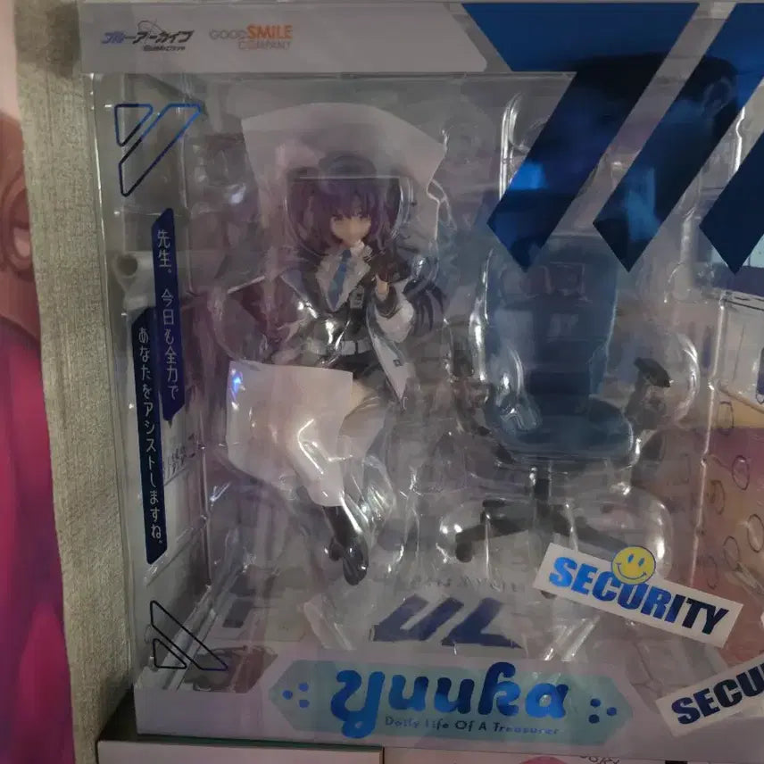 [BUNJANG] Blue Archive Yuuka Figure / 블루아카이브 유우카 피규어 팔아요