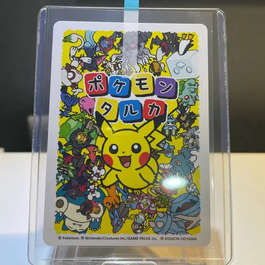 [BUNJANG] Pokemon Card Taruka Lucario by Kouichi Ooyama / [일판] 포켓몬 카드 타루카 루카리오