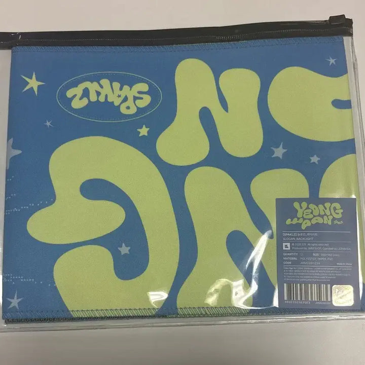 [SOLD OUT] 스파클즈 레진 팝업 백라이트 슬로건 미개봉 원가양도