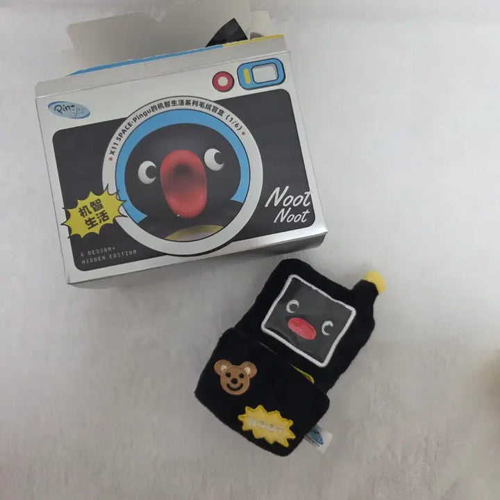 [BUNJANG] Pingu Rotary Phone Keychain Connector / 핑구 전화기 키링 + 키링연결고리 분실