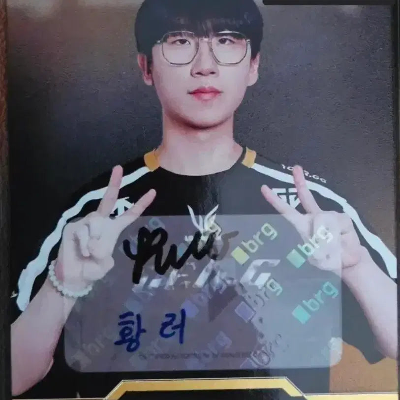 [BUNJANG] Gen.G Ruler Autographed Photocard / lck 젠지 룰러 친필 싸인 오토 포토 카드