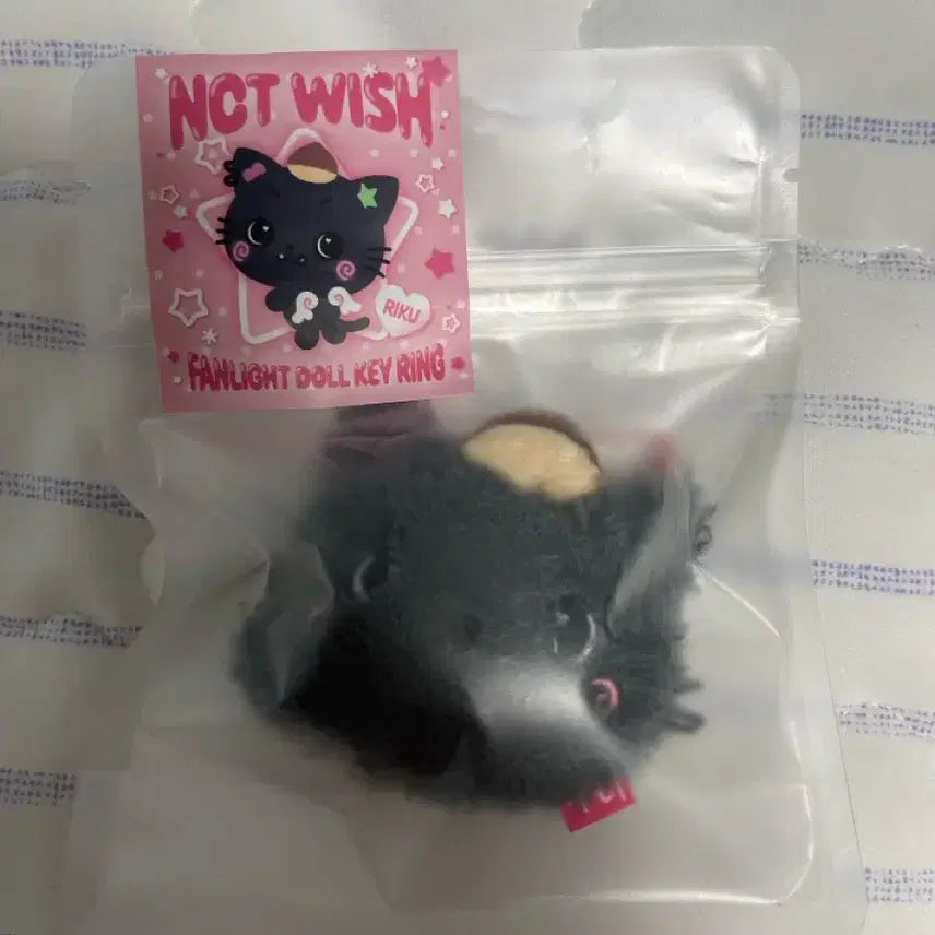 [BUNJANG] NCT WISH Riku Plush Keychain / NCT WISH 리쿠 인형 키링 새상품 엔시티 위시 쿠리 응원봉 키링