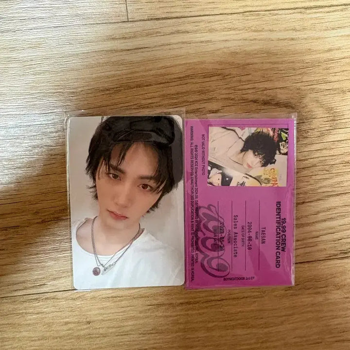 [BUNJANG] BOYNEXTDOOR Taesan Photocard / 보넥도 태산 포카 양도