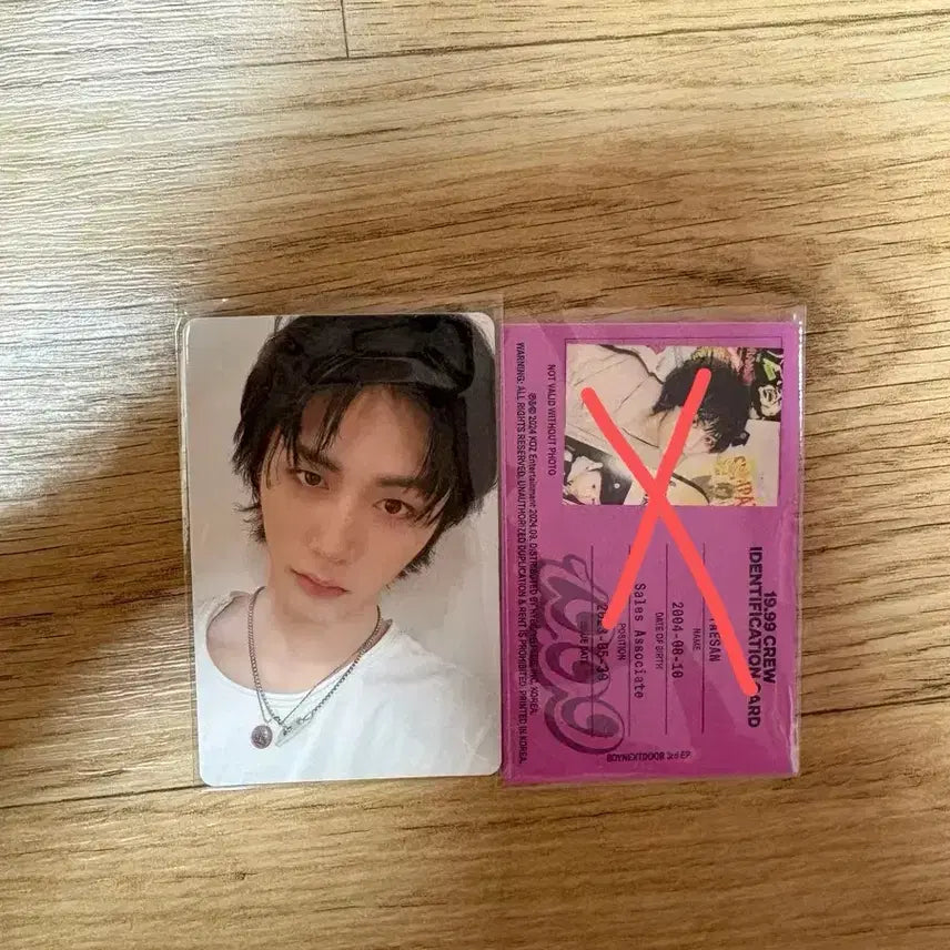 [BUNJANG] BOYNEXTDOOR Taesan Photocard / 보넥도 태산 포카 양도