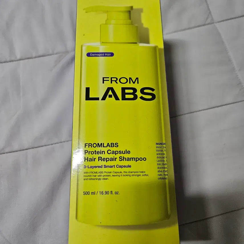 [BUNJANG] Fromlabs Protein Adsorption Shampoo (New) / 새상품) 프롬랩스 단백질 흡착 샴푸