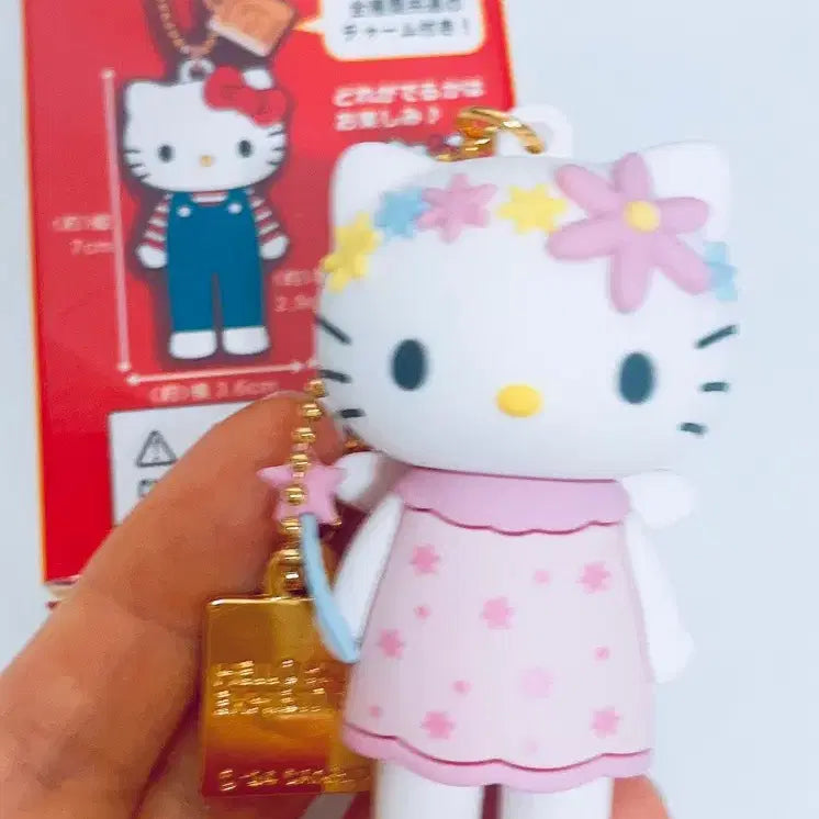 [BUNJANG] Hello Kitty 50th Anniversary Tokyo Figure Keychain / 키티 50주년 도쿄피규어 키링