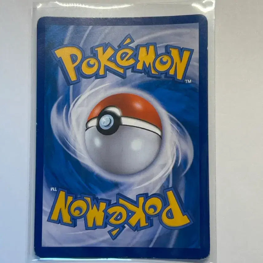 [BUNJANG] Necrozma Dawn Wings GX RR (033/066) Korean Edition / 네크로즈마 새벽의 날개 GX 033/066 RR 한글판 (2018)
