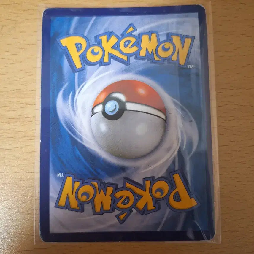 [BUNJANG] Pokemon Card Armored Mewtwo / 포켓몬 카드 아머드 뮤츠