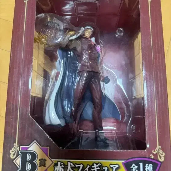 [BUNJANG] One Piece Ichiban Kuji B Prize Akainu Sealed Figure / 원피스 미개봉 제일복권 B상 해군원수 아카이누 팝니다
