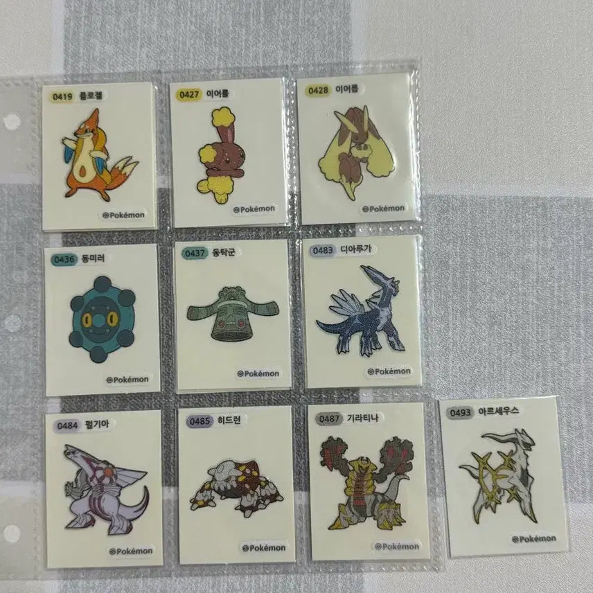 [BUNJANG] Pokemon 4th &amp; 9th Gen 55-Piece Sticker Set / 포켓몬 띠부씰 4, 9세대  55종 일괄 판매합니다