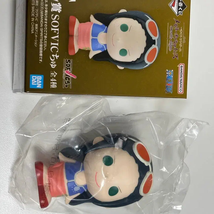 [BUNJANG] One Piece Ichiban Kuji E Prize Nico Robin Sofvic Figure (Unsealed) / 원피스 쿠지 E상 소프비 니코 로빈 미개봉 sofvic robin