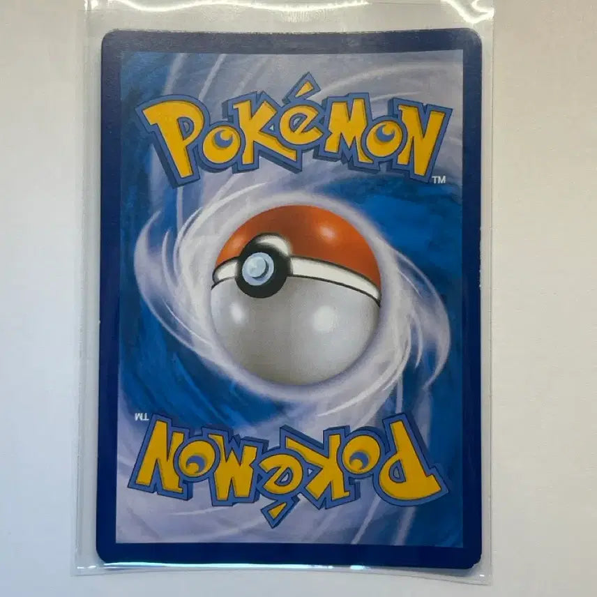 [BUNJANG] Necrozma V 036/070 RR Korean Edition / 네크로즈마 V 036/070 RR 한글판