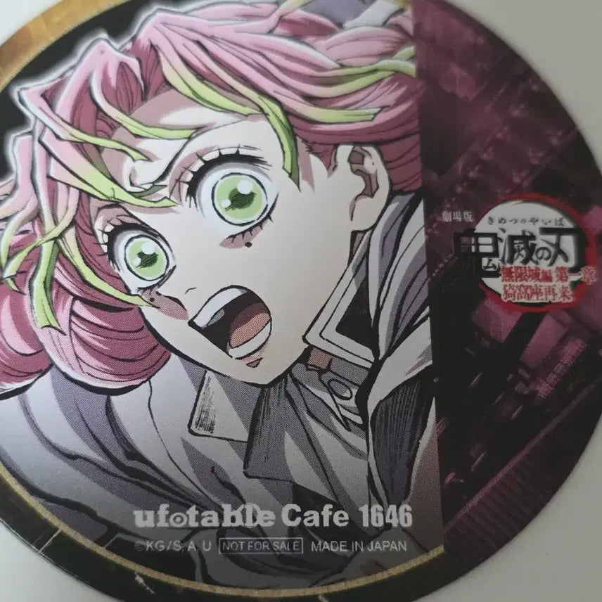 [BUNJANG] Demon Slayer Mitsuri Kanroji Ufotable Cafe Coaster / 귀멸 ufotable 카페 미츠리 코스터