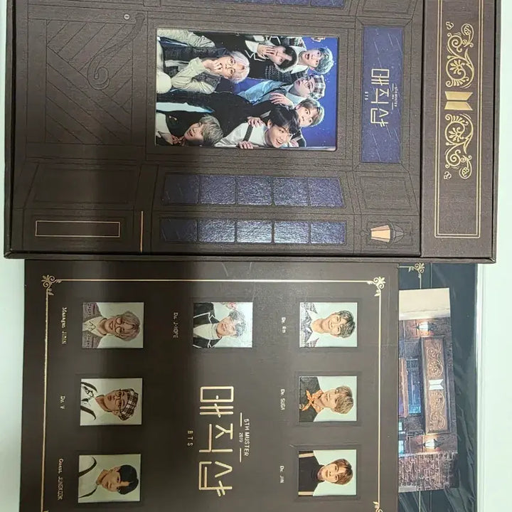 [BUNJANG] BTS Magic Shop 5th Muster DVD / 방탄소년단 BTS 매직샵 머스터 DVD