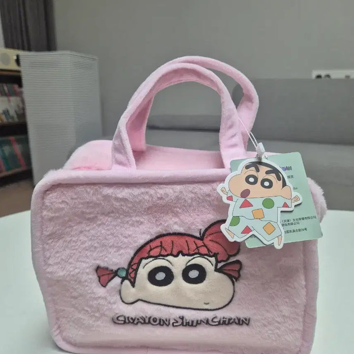 [BUNJANG] Crayon Shin-chan Pink Fur Bag / 짱구 분홍색 털 가방