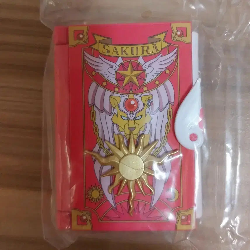 [BUNJANG] Cardcaptor Sakura "Sakura Book" &amp; Magical Doremi "Sweet Horn" Gacha Set (Sealed) / 미개봉) 카드캡터체리 사쿠라북 꼬마마법사레미 스위트호른 가챠 일괄