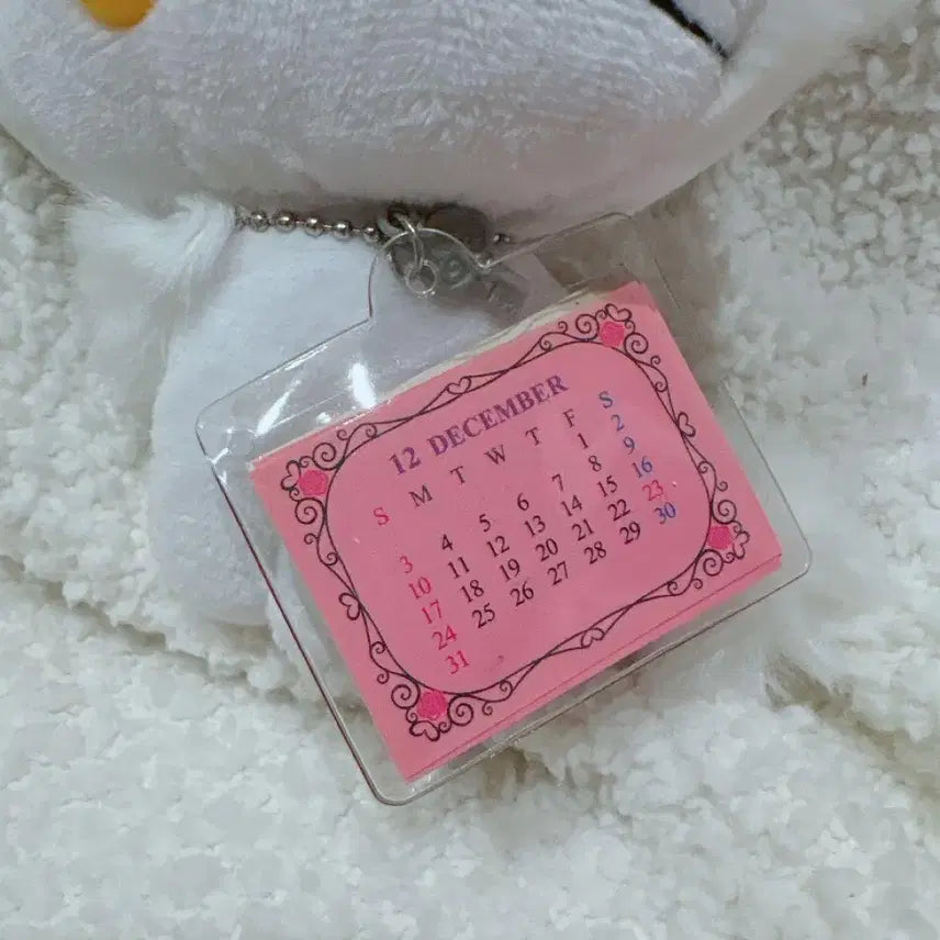 [BUNJANG] Charmmy Kitty 2006 Calendar Plush Doll / [고전] 챠미키티 06년 캘린더 헤이세이 인형