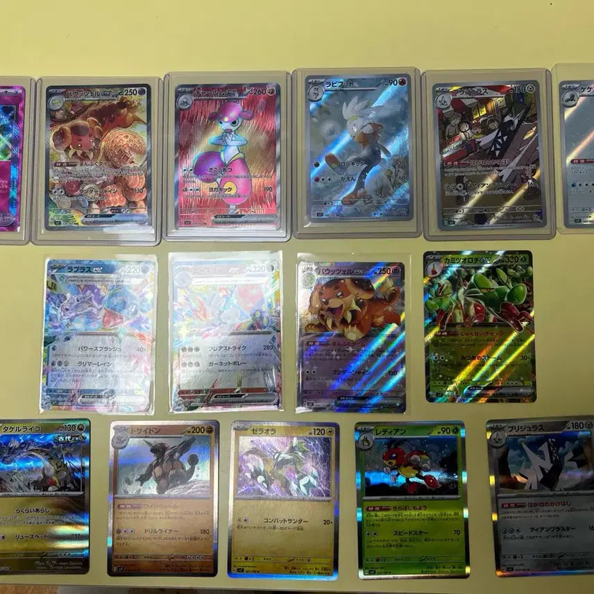 [BUNJANG] Pokemon Card Stealth Miracle Japanese Edition Cards / 포켓몬 카드 스텔스 미라클 일본판 카드 팝니다