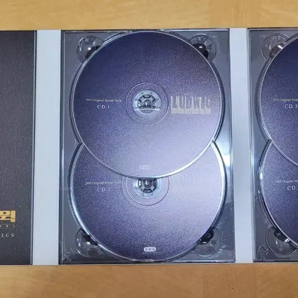 [BUNJANG] Ludwig Musical 2019 Original Soundtrack / 뮤지컬 루드윅  2019 OST