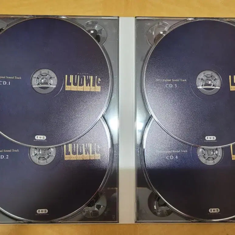[BUNJANG] Ludwig Musical 2019 Original Soundtrack / 뮤지컬 루드윅  2019 OST