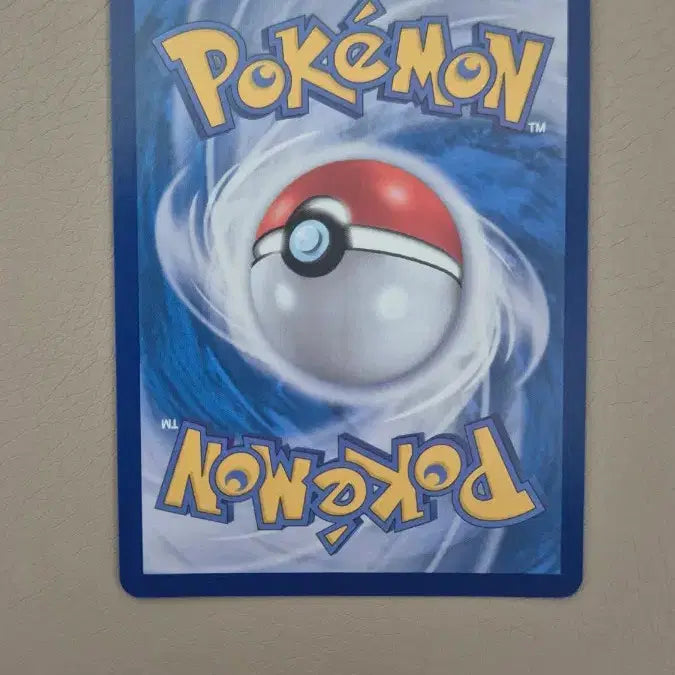 [BUNJANG] Mega Charizard SAR Trading Card / 메가 리자몽 sar