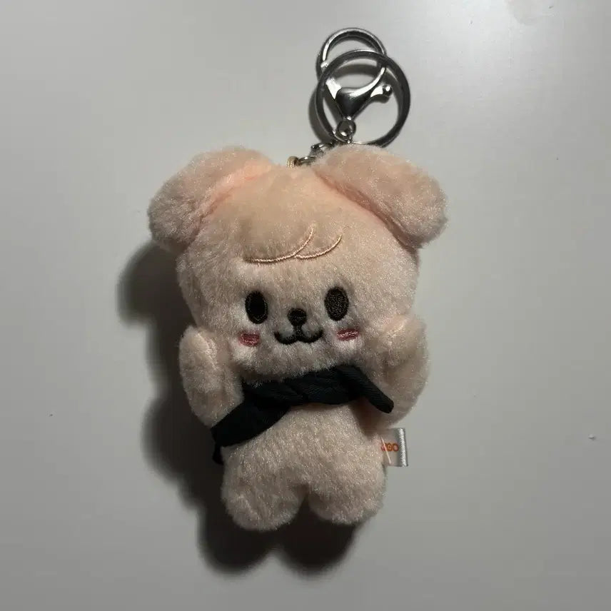 [BUNJANG] Stray Kids Seungmin SKZOO Perpper Keyring / 스트레이키즈 승민 스키주 퍼핌 키링