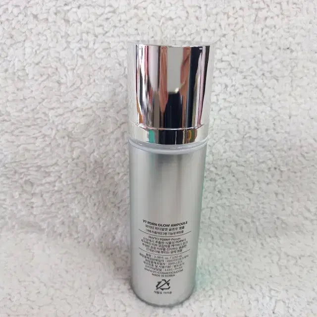 [SOLD OUT] 브이티 VT 피디알엔 글로우 앰플 100ml