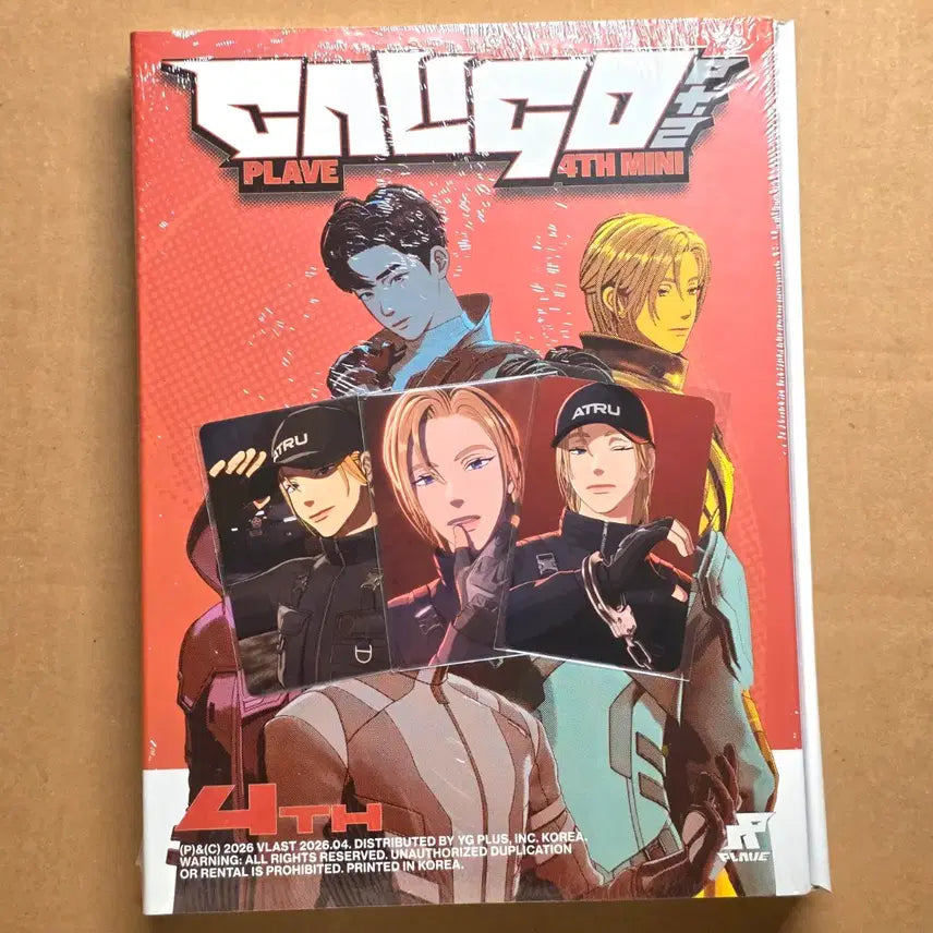 [BUNJANG] PLAVE KALLIGEO Part 2 Photobook Ver. Album POB (Noah) / PLAVE 플레이브 더현대 유튜브 케타포 미공포(노아)&amp;포토북 앨범