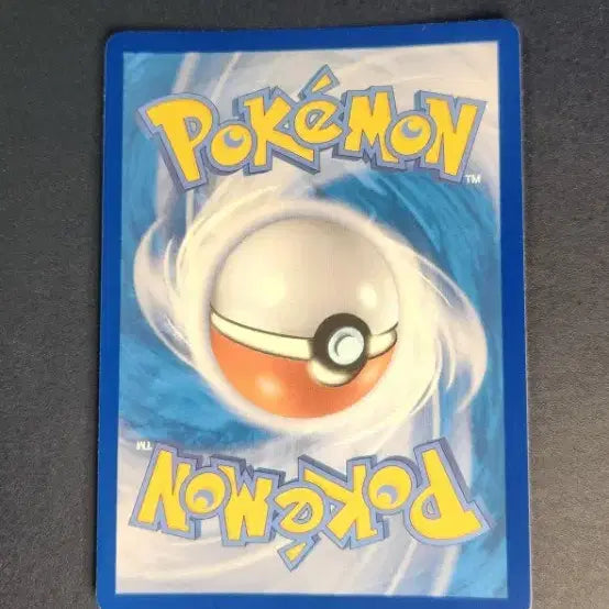 [BUNJANG] Pokemon Card Bisharp&