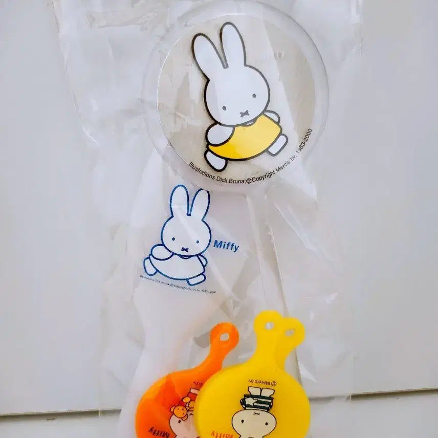 [BUNJANG] Miffy Brush &amp; Mirror Set / (8월 세일)[고전문구] 2000 미피 브러쉬 거울 세트
