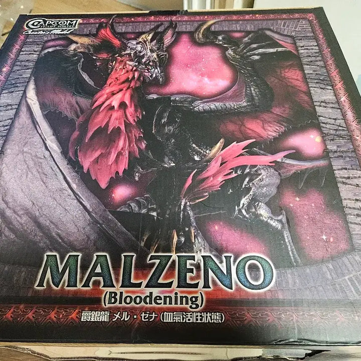 [BUNJANG] Monster Hunter Malzeno Figure / 몬스터헌터 멜제나 피규어