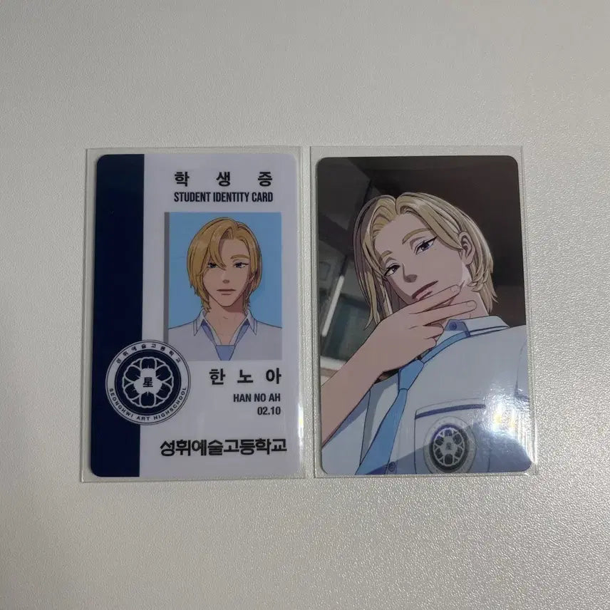 [SOLD OUT] 플레이브 노아 육여름 앨포 드볼 포카 일괄