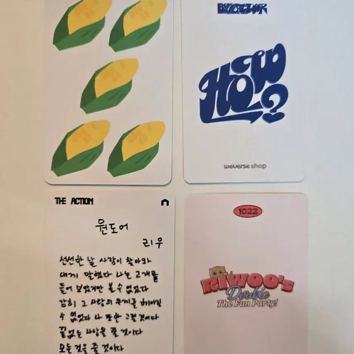 [BUNJANG] TXT Yeonjun Rio Photocard Bundle Set / (4장일괄) 리우포카 일괄판매