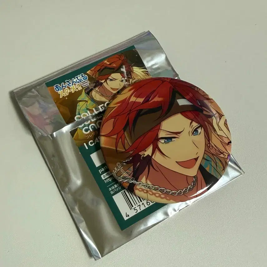 [BUNJANG] Ensemble Stars!! Amagi Rinne Ibcore Can Badge / 앙상블 스타즈!! 앙스타 아마기 린네 이베코레 캔뱃지