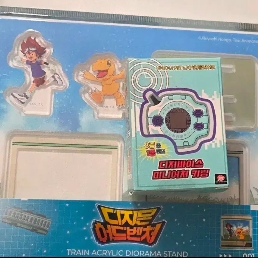 [BUNJANG] Digimon Random Digivice Package Keychain Agumon Acrylic Diorama / 디지몬 랜덤 디지바이스 패키지 키링 전차 아크릴 디오라마 아구몬