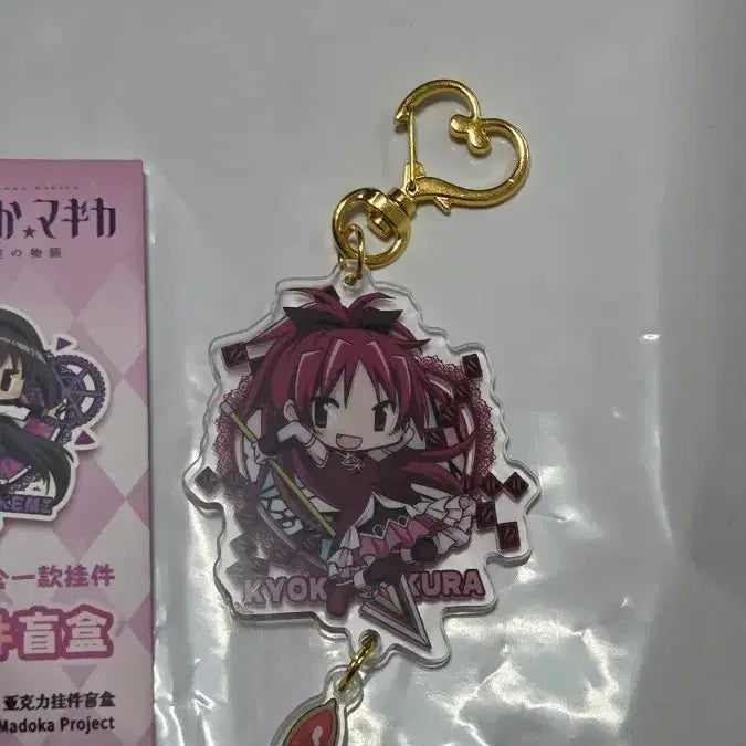 [BUNJANG] Puella Magi Madoka Magica Kyoko Acrylic Keychain Gacha Figure Ichiban Kuji / 마법소녀마도카마기카 마마마 쿄코 아크릴 키링 가챠 피규어 이치방쿠지 상