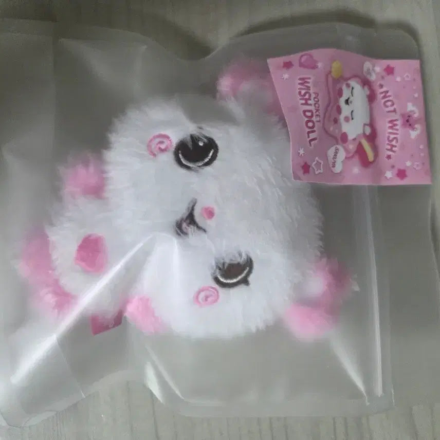 [BUNJANG] Pocket Pangyi 3.0 Sealed / 포켓 팡이 미개봉