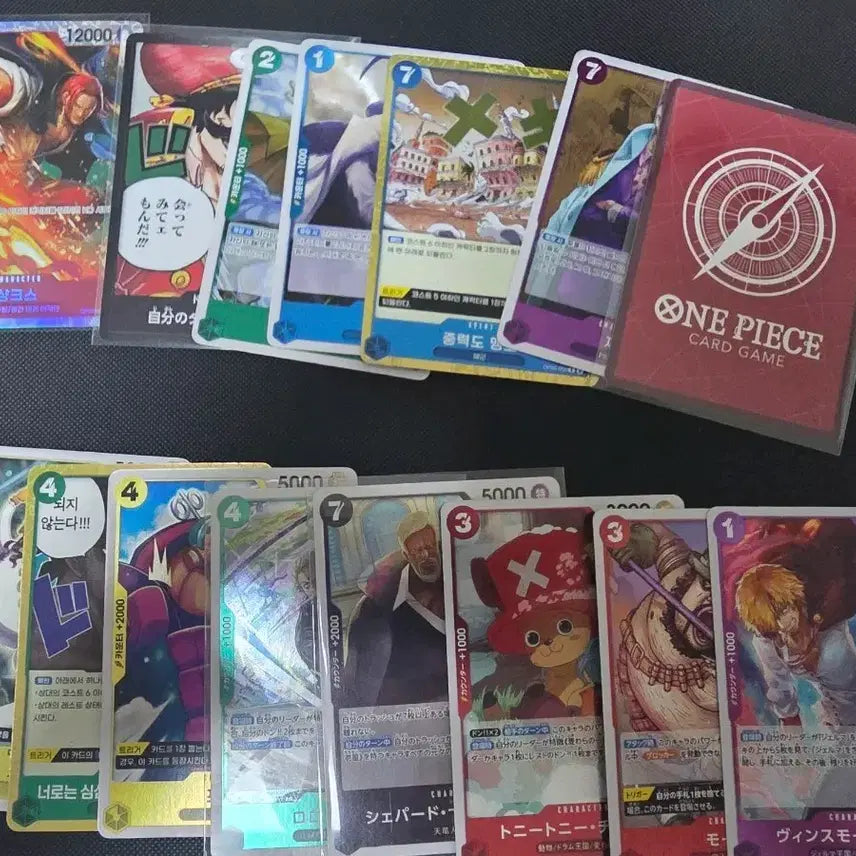 [BUNJANG] One Piece Card Bundle (60 cards) incl. Shanks SR / 19.샹크스sr, 로저벨로베티상디조로초파외 60장