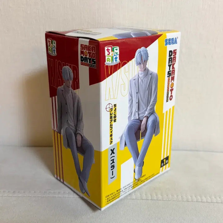 [BUNJANG] Sakamoto Days Uzuki Kei Chokonose Figure / 정품최저가)사카모토 데이즈X 우즈키 케이(슬러) 초코노세 피규어