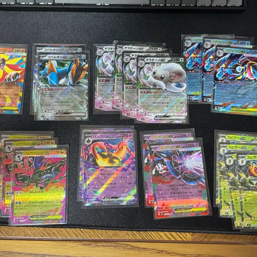 [BUNJANG] Pokemon Ninja Spinner Japanese Version RR Bundle Set / 포켓몬 닌자스피너 일본판 RR 일괄 판매