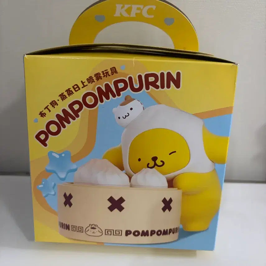 [BUNJANG] Sanrio Pompompurin Figure Humidifier (Sealed) / 폼폼푸린 피규어 가습기 산리오  미개봉 입니당