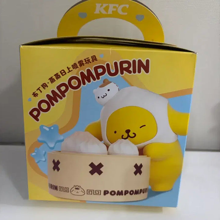 [BUNJANG] Sanrio Pompompurin Figure Humidifier (Sealed) / 폼폼푸린 피규어 가습기 산리오  미개봉 입니당