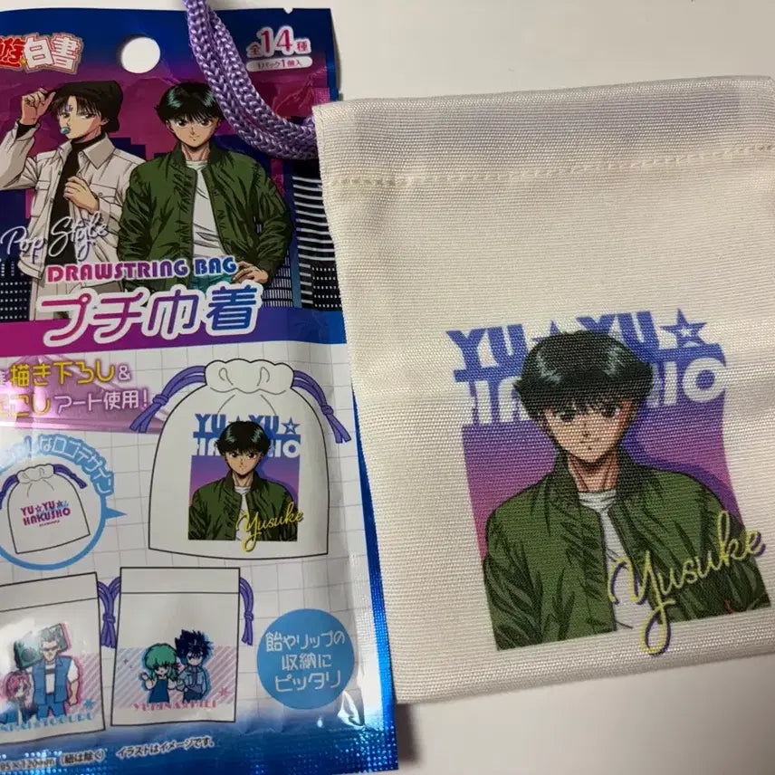 [BUNJANG] Yuyu Hakusho City Pop Yusuke Mini Pouch / 유유백서 시티 팝 미니 파우치 유스케