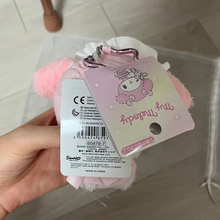 [BUNJANG] Sanrio My Melody Starlight Baby Bottle Mascot / 마이멜로디 베이비보틀 별빛 마스코트