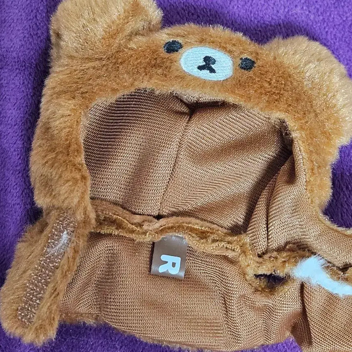 [BUNJANG] San-X Rilakkuma Chairoikoguma Poncho Doll Clothes / 산엑스 리락쿠마 차이로이코구마 오키가에 판쵸 인형 옷