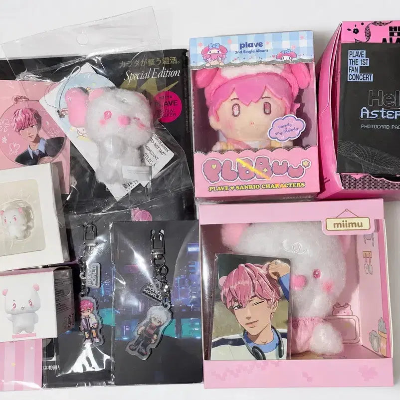 [BUNJANG] PLAVE Merchandise Bundle Set / 플레이브 굿즈 일괄 양도