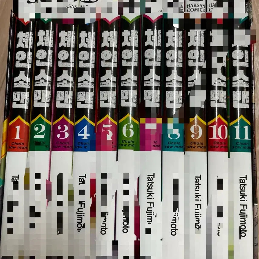 [BUNJANG] Chainsaw Man Part 1 Box Set / 체인소맨